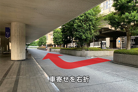 甲州街道入口