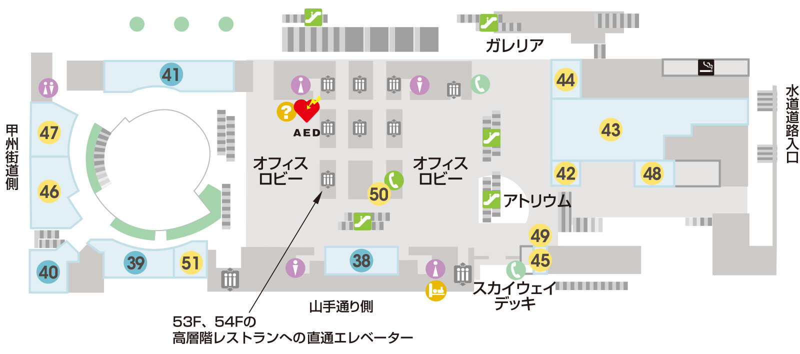 東京オペラシティ2Fフロアマップ