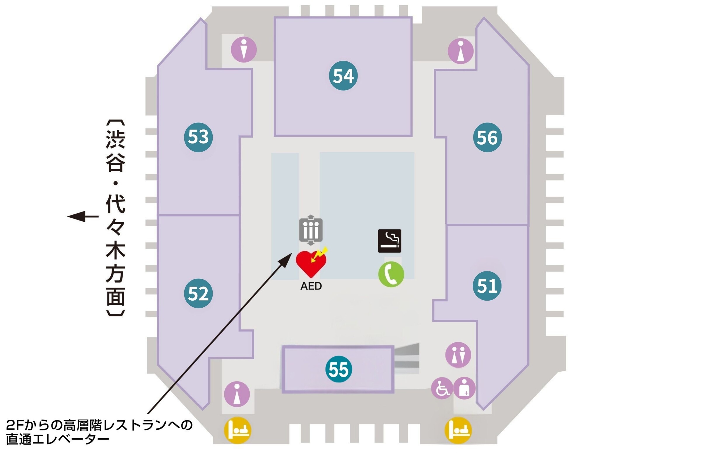 東京オペラシティ53Fフロアマップ