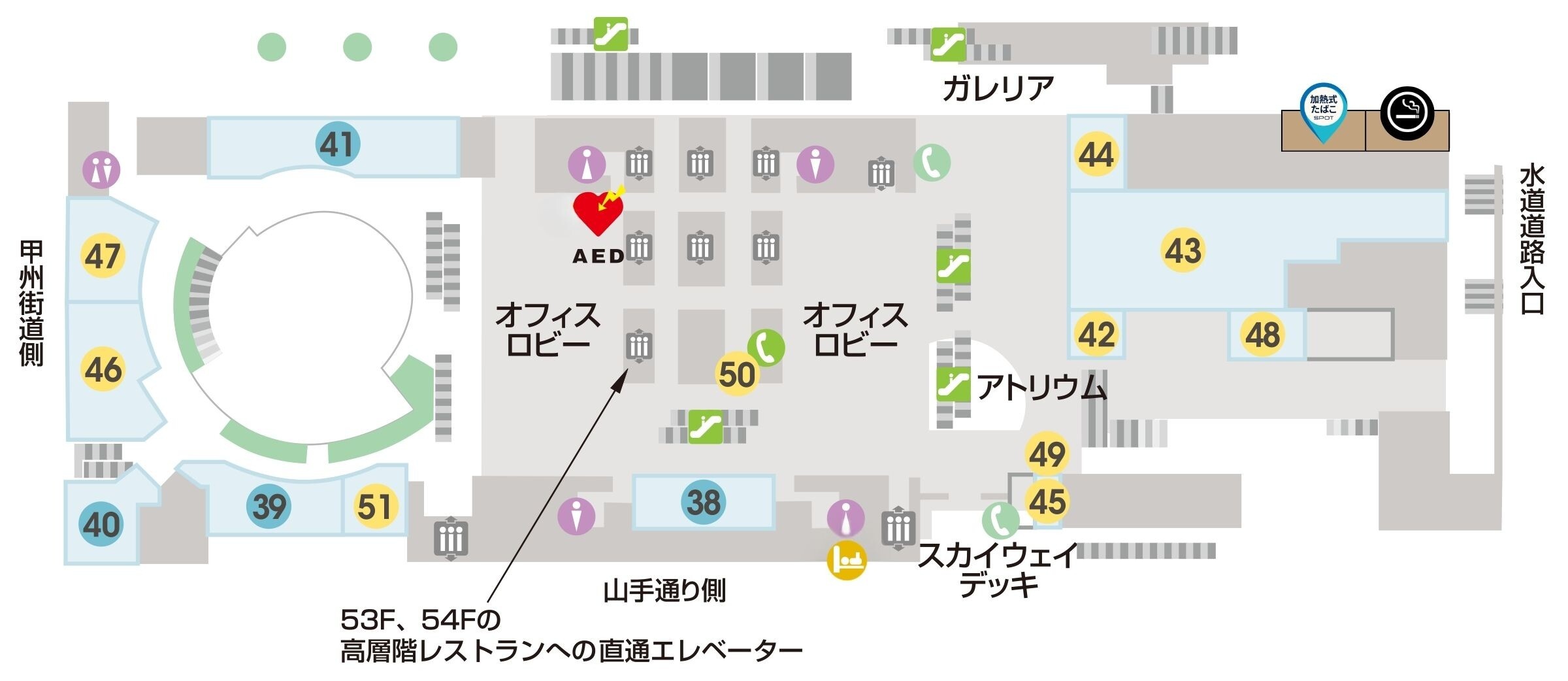 東京オペラシティ2Fフロアマップ