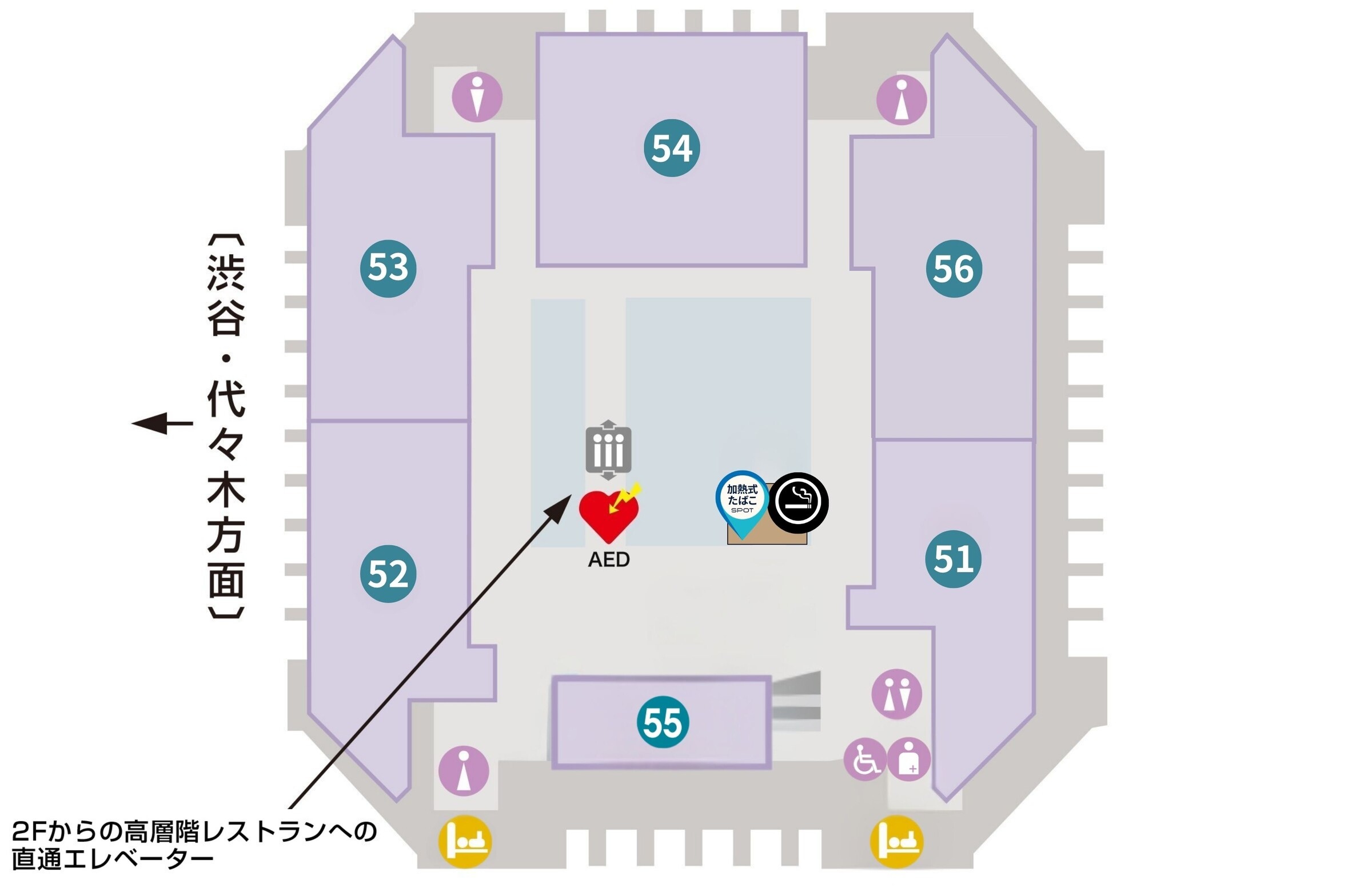 東京オペラシティ53Fフロアマップ